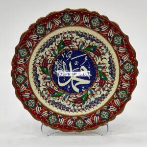 Phosphorus Turkish Ceramic Plate Wholesale